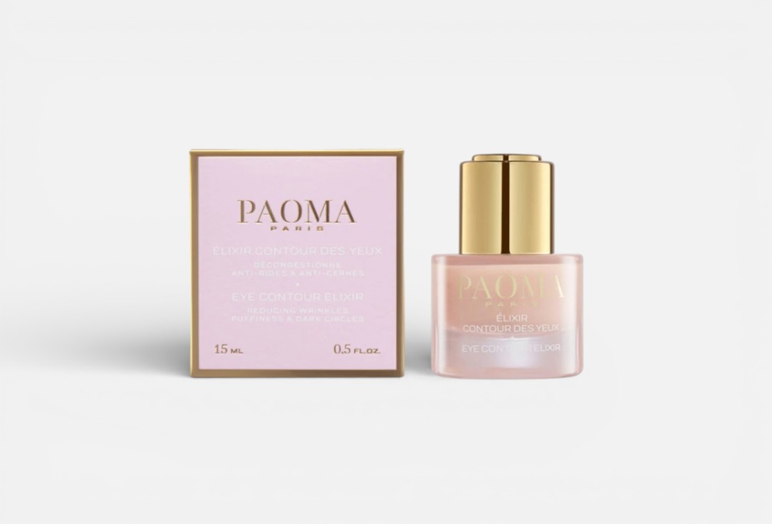 PAOMA Eye Contour Elixir 15 мл — фото 3