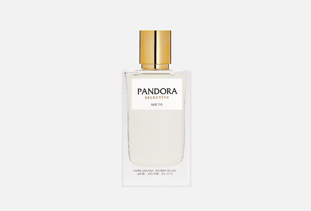 PANDORA Selective BASE 715 80 мл — фото 1