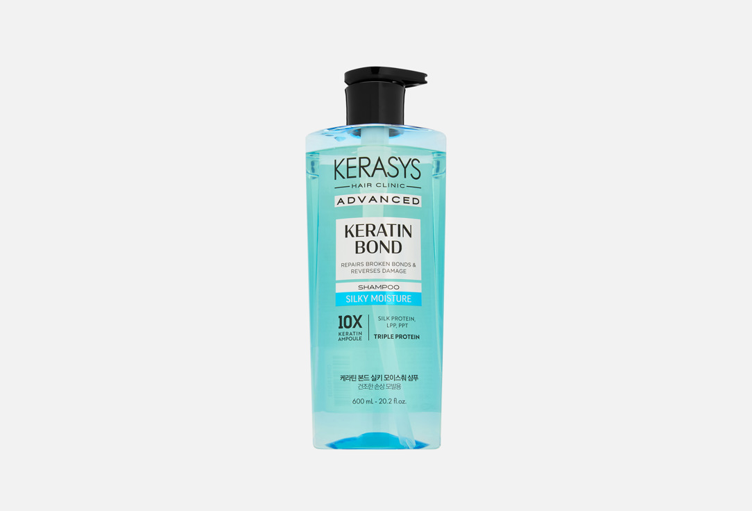 Silky Moisture 600 мл