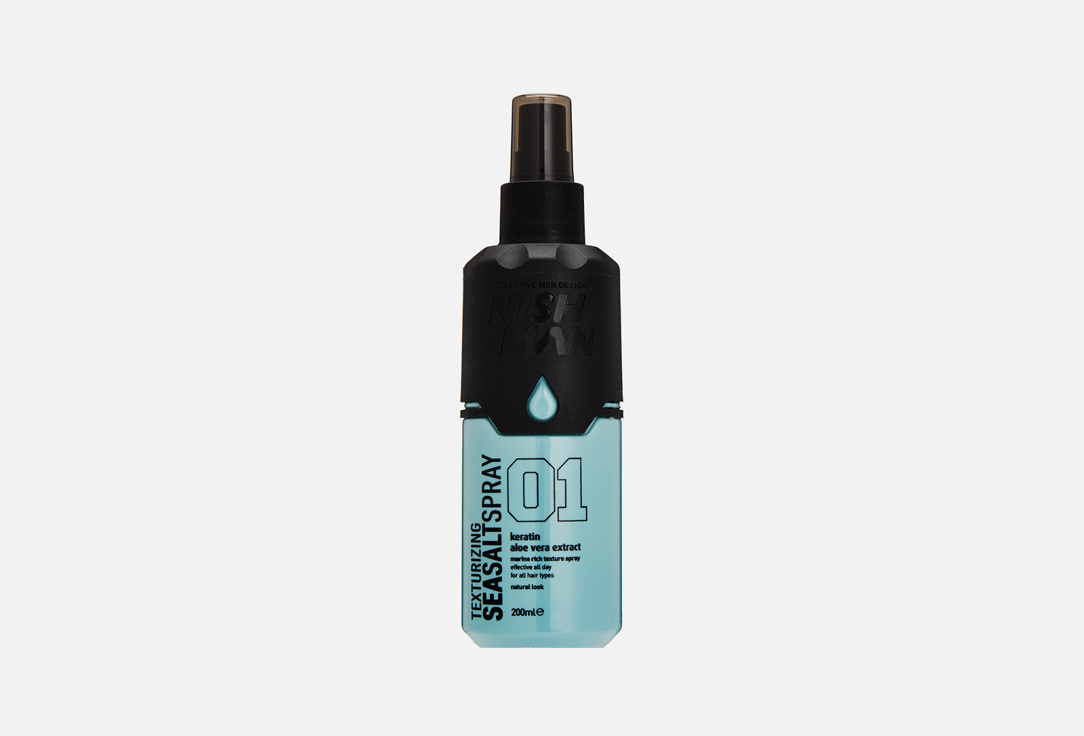 SEASALT SPRAY 200 мл