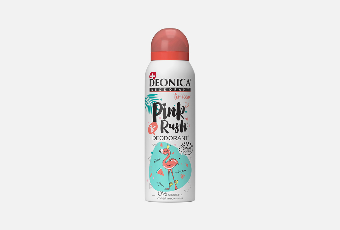 Pink Rush 125 мл