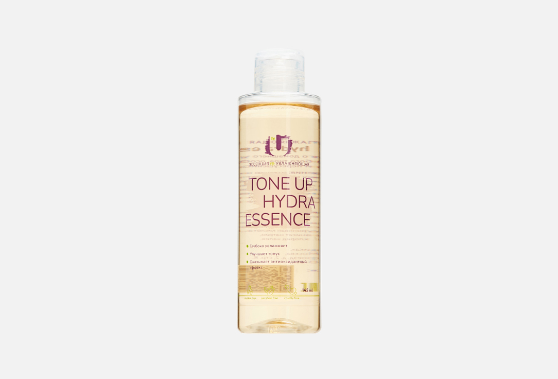 Hydra Essence 145 мл