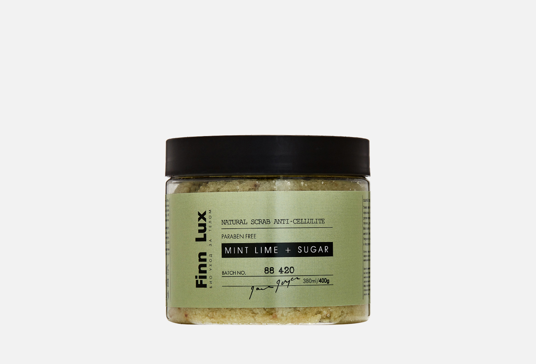 MINT-LIME+Sugar 400 г