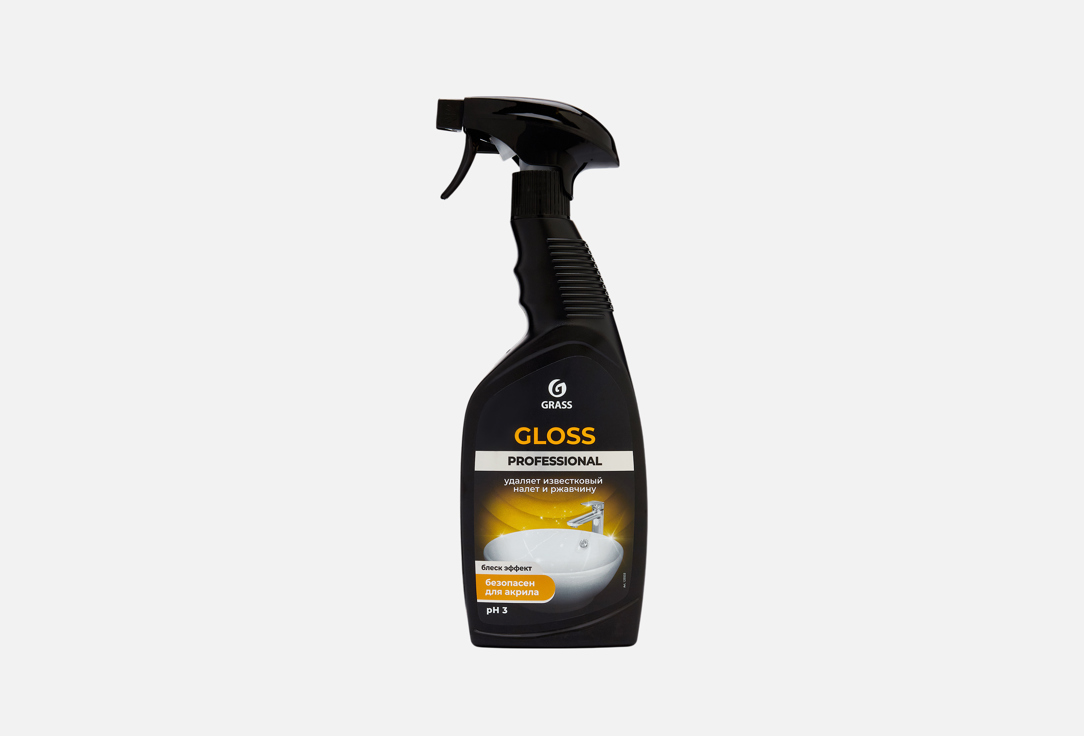 Gloss Professional 600 мл