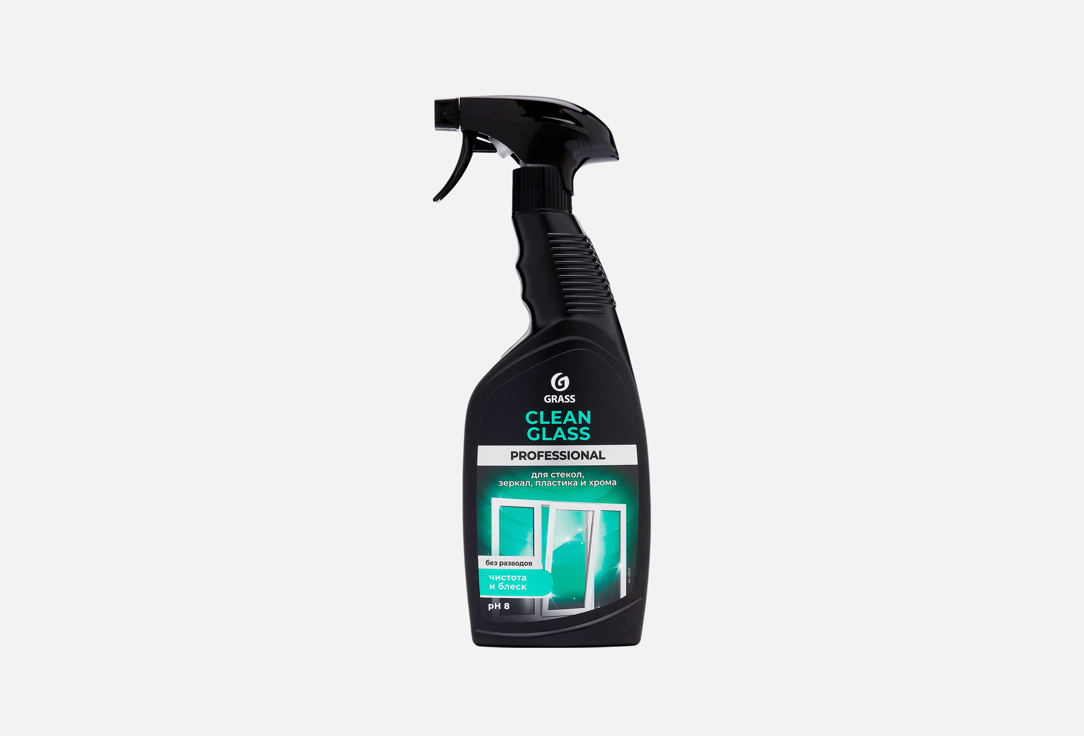 Clean Glass Professional 600 мл