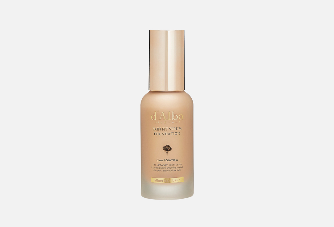 Skin fit serum 30 мл