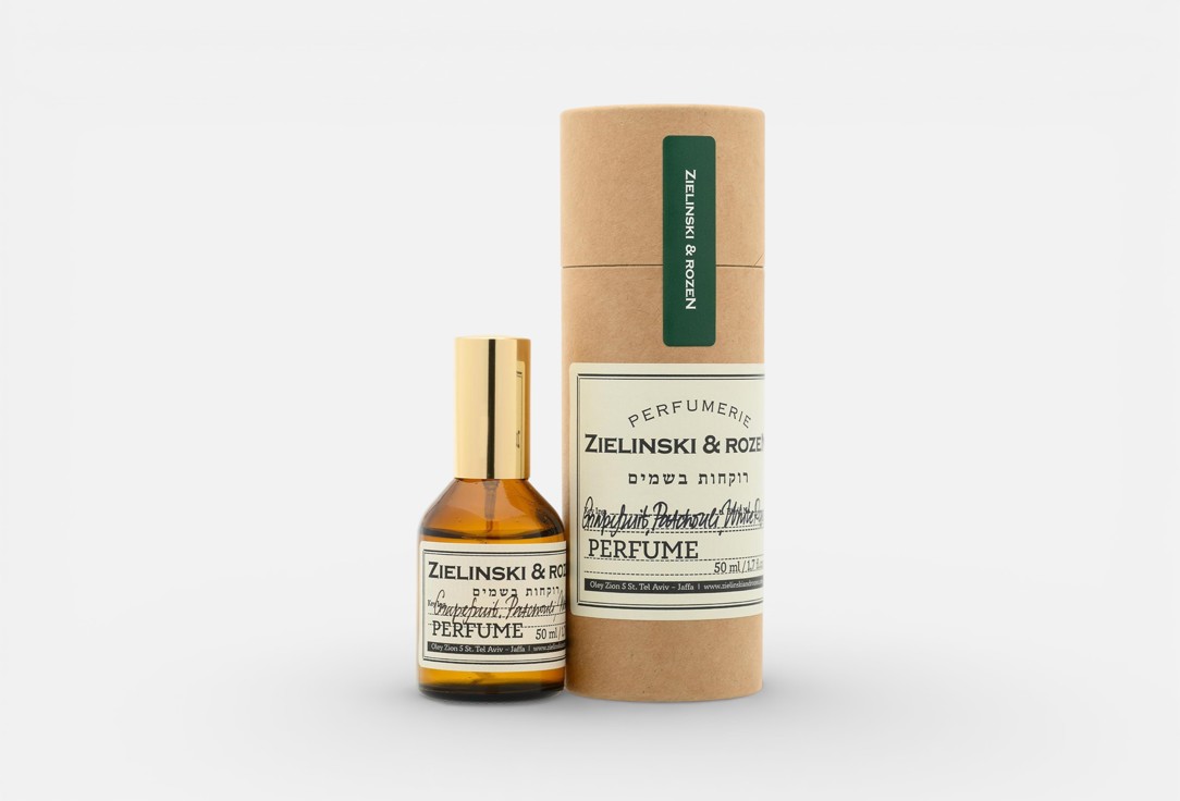 ZIELINSKI & ROZEN Grapefruit, Patchouli, White Rose 50 мл — фото 2