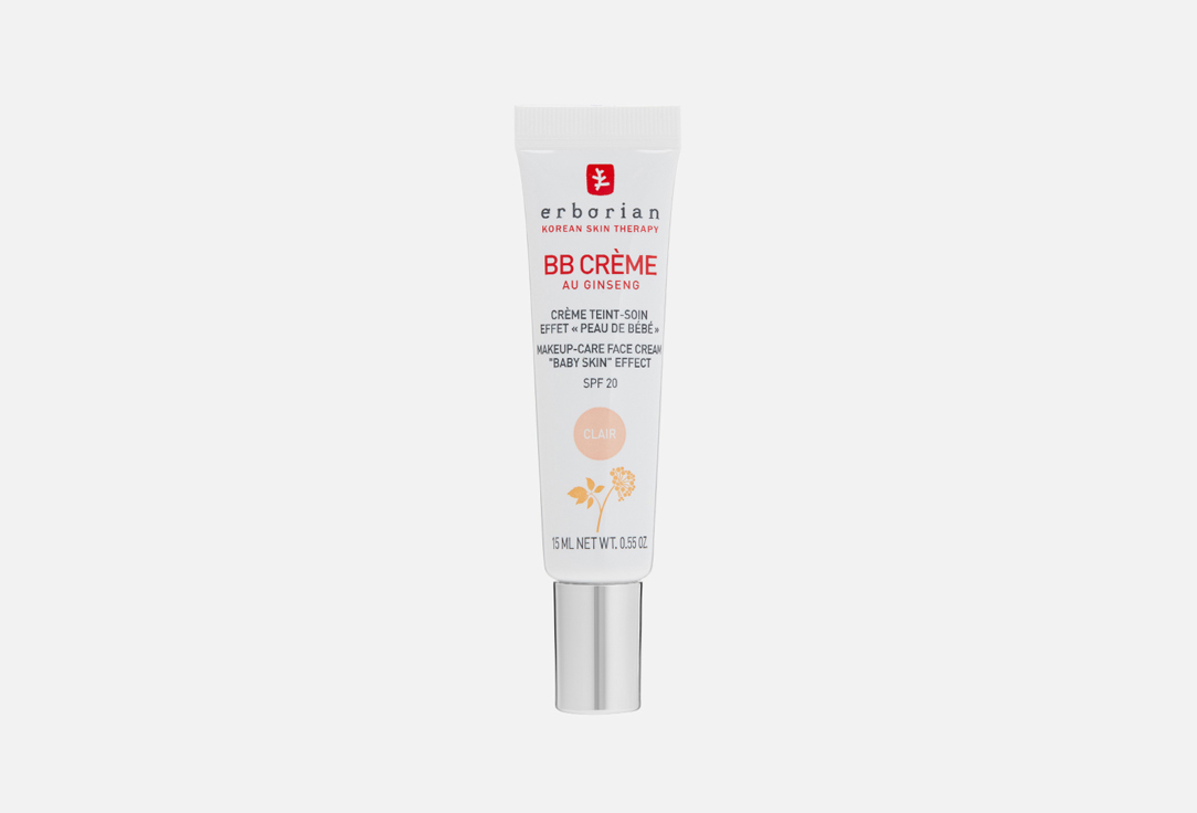 BB Creme mini 15 мл