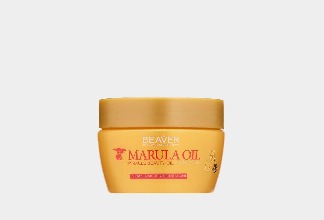 Marula Oil 250 мл