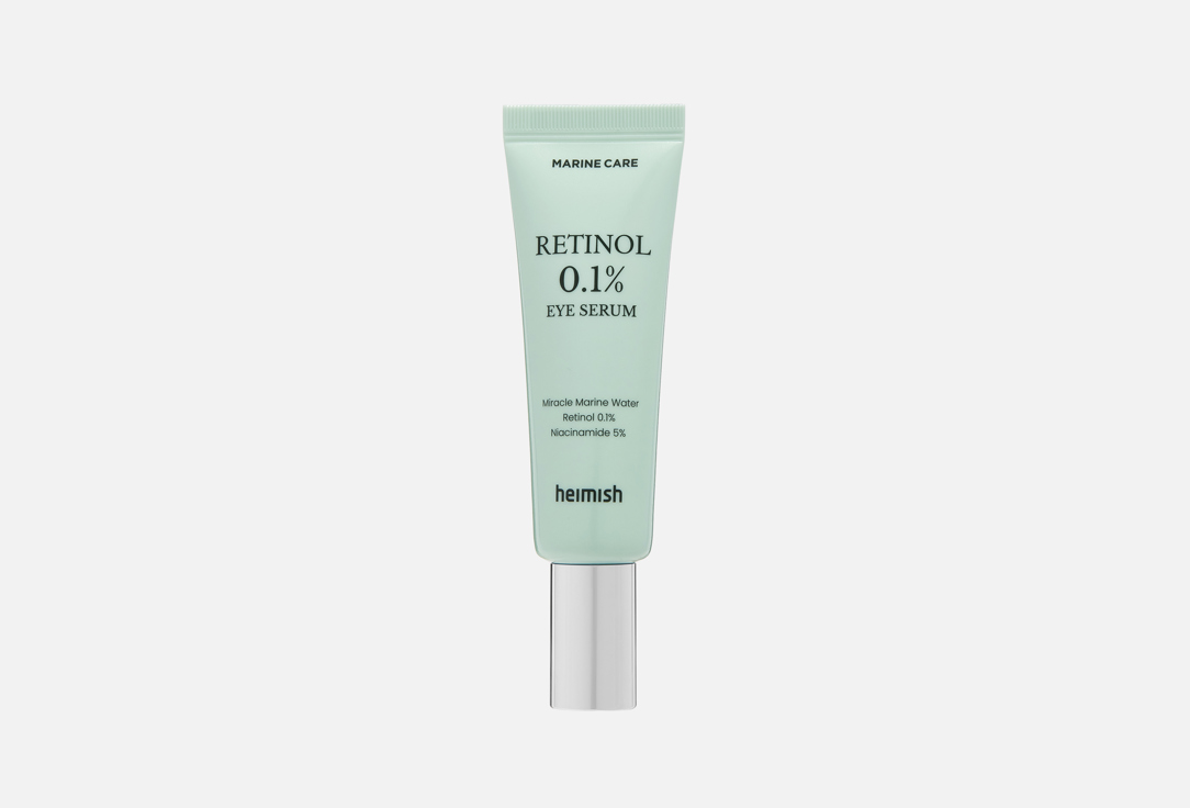 HEIMISH MARINE CARE RETINOL EYE SERUM 30 мл