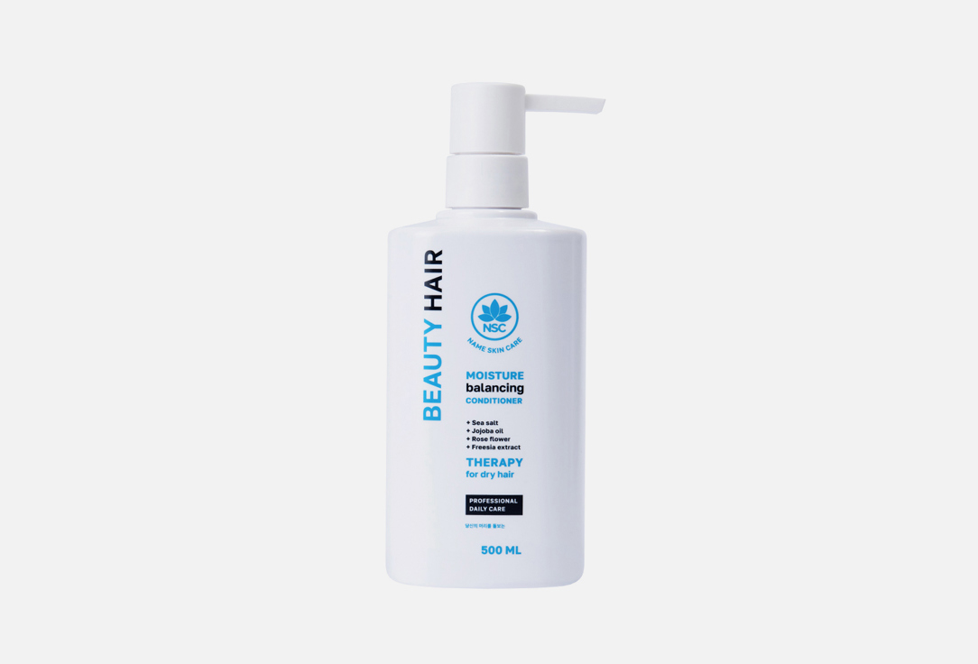 Moisture balancing hair conditioner BEAUTY HAIR 500 мл