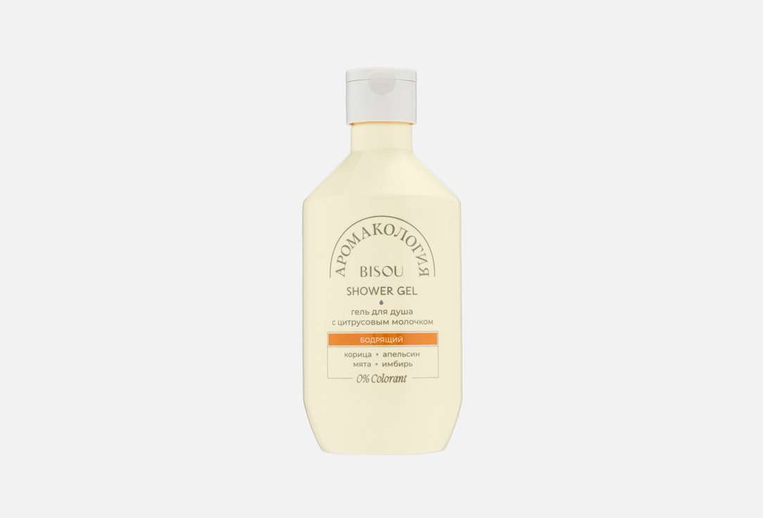 Aromacologie, Citrus milk 400 мл