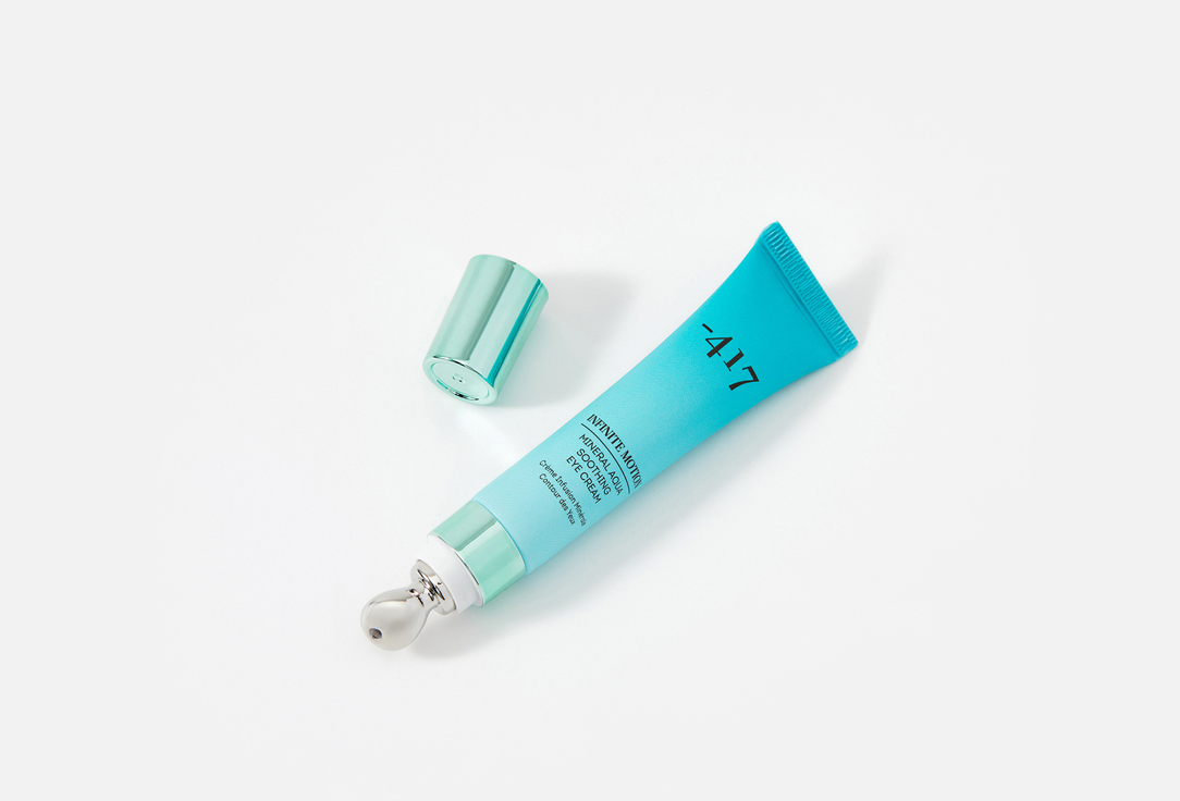MINUS 417 Mineral aqua soothing eye cream 15 мл — фото 2