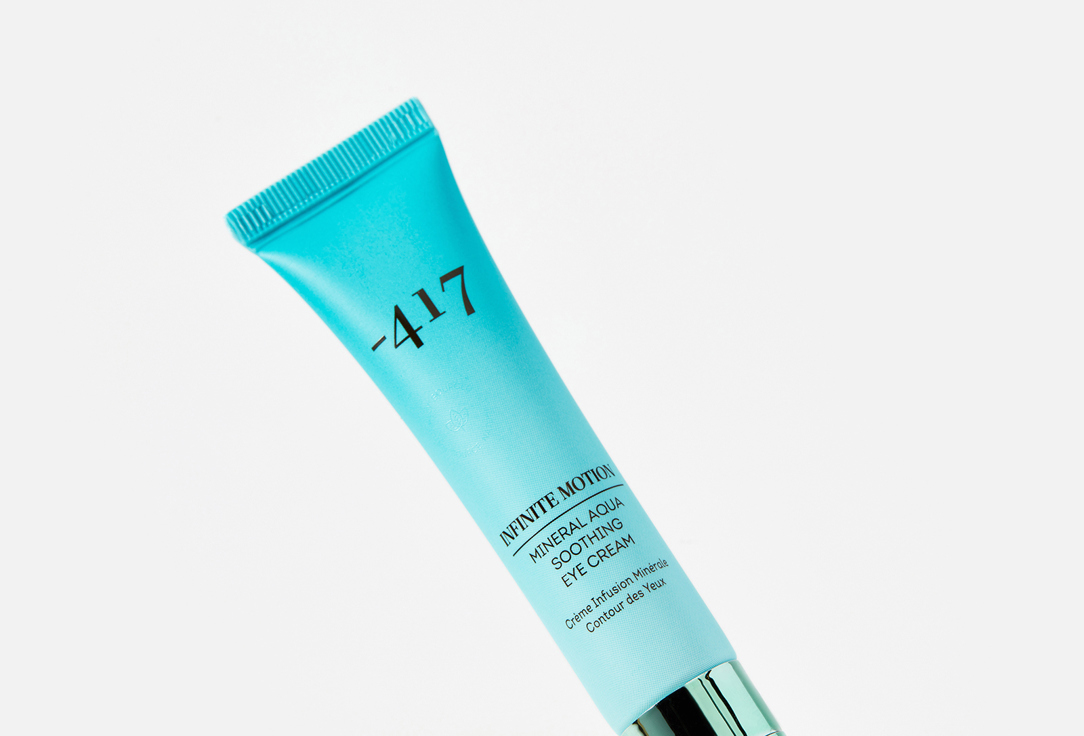 MINUS 417 Mineral aqua soothing eye cream 15 мл — фото 4