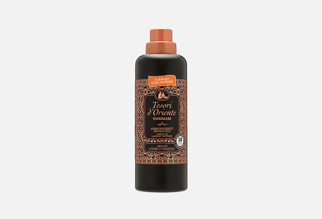Hammam 760 мл