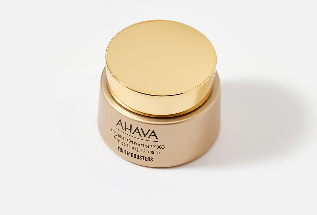 AHAVA Youth boosters 50 мл — фото 2