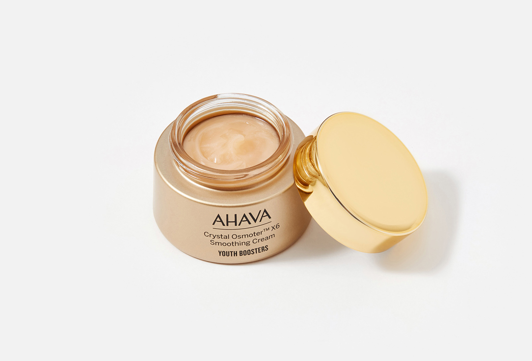 AHAVA Youth boosters 50 мл — фото 4