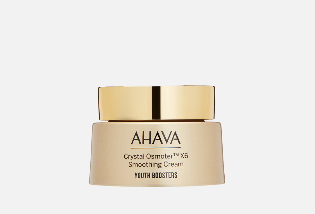 AHAVA Youth boosters 50 мл — фото 1