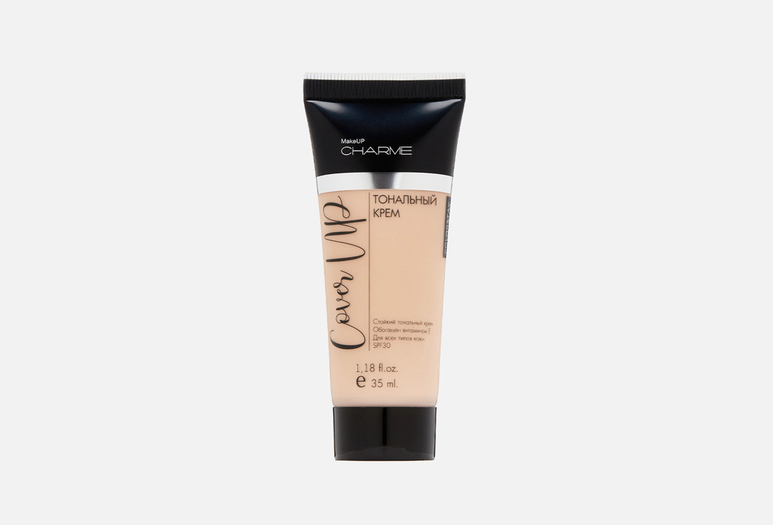 Cover Up Colorstay 35 мл