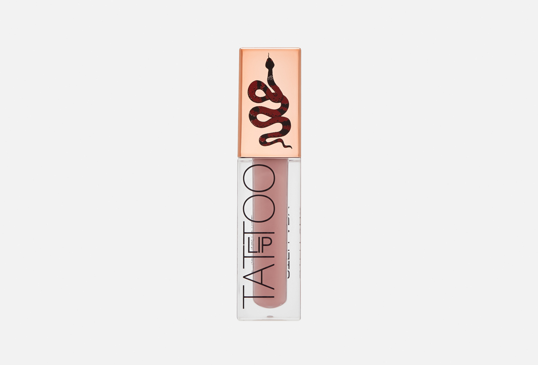 LIP TATTOO 4.5 мл