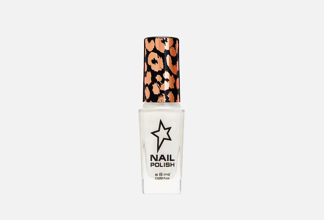 Nail polish 8 мл