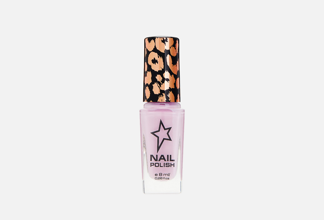 Nail polish 8 мл