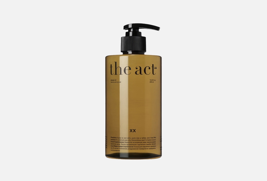 Shower oil 460 мл