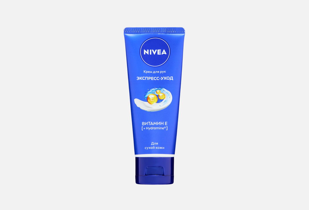 Vitamin E 50 мл
