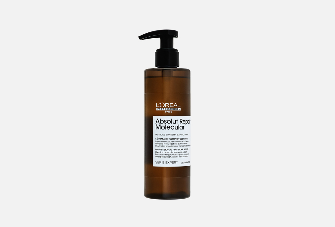 Absolut repair molecular 250 мл