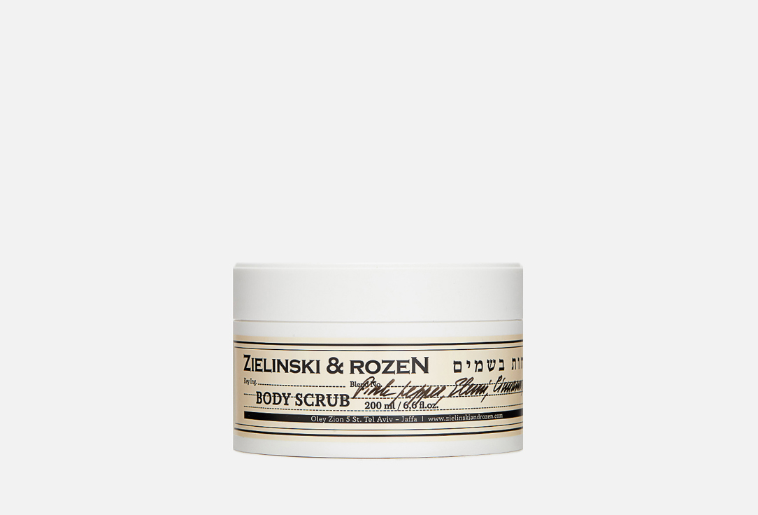 Pink Pepper, Elemi, Cinnamon, Leather 200 мл