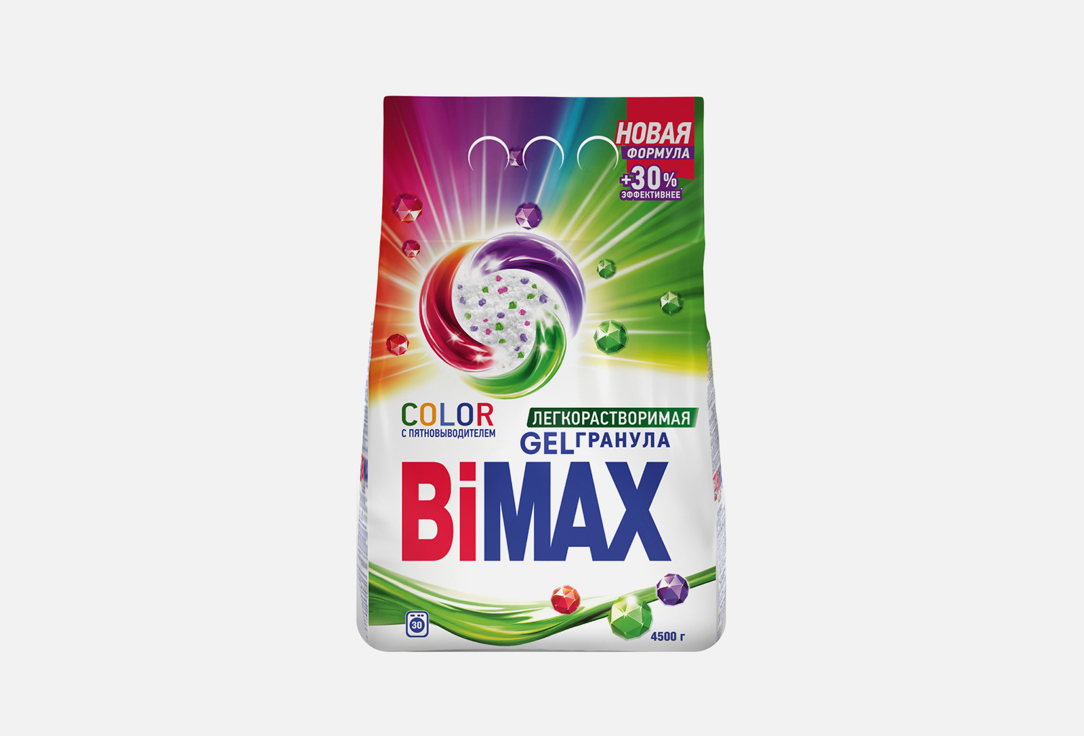 Color Automat 4500 г