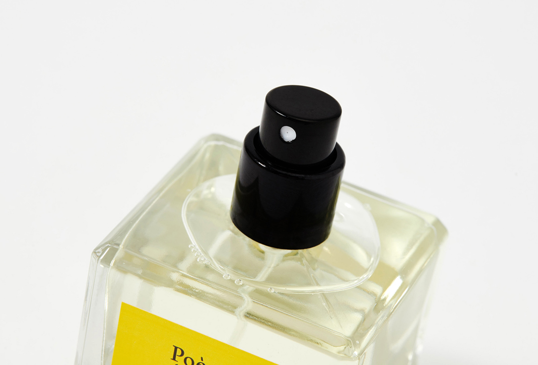POÈMES DE PROVENCE CARDAMOME & AMBRE 50 мл — фото 3