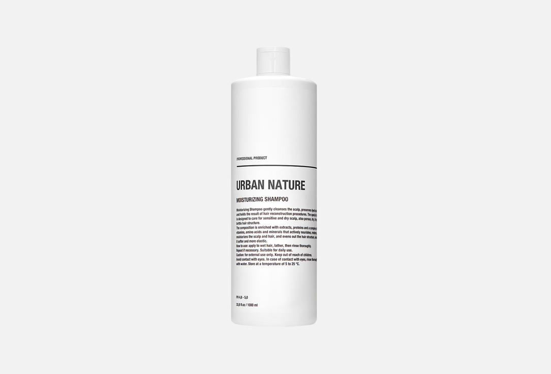 MOISTURIZING SHAMPOO 1000 мл