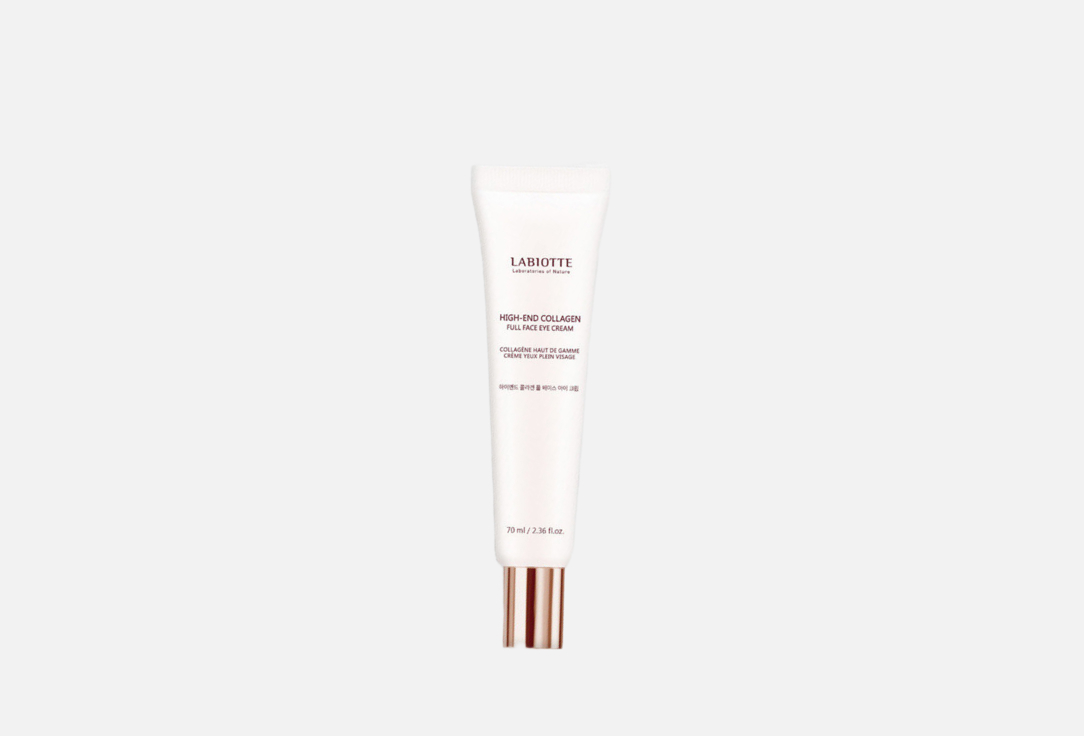 LABIOTTE HIGH-END COLLAGEN FULL FACE EYE CREAM 70 мл — фото 1