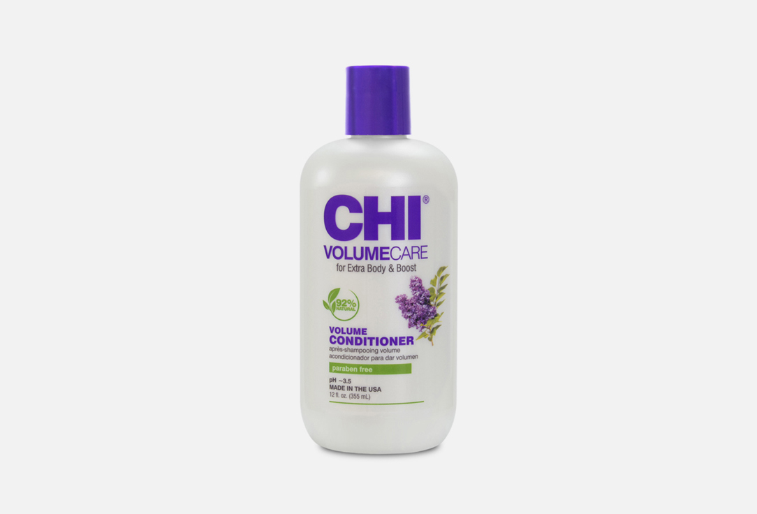 VOLUMECARE 355 мл