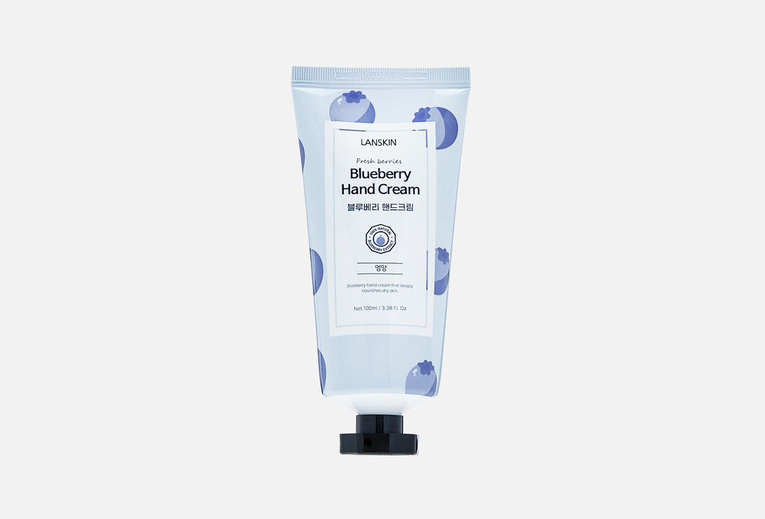 Fresh Berries Blueberry Hand Cream 100 мл