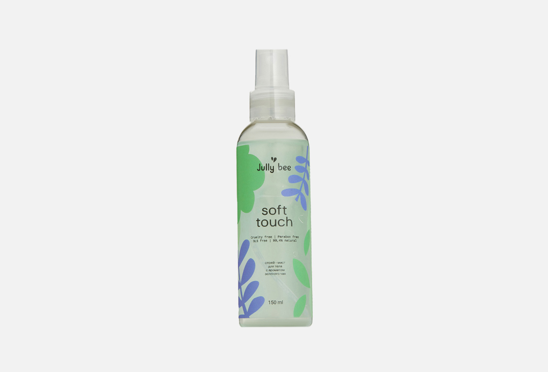 Soft touch Экспресс-увлажнение 150 мл