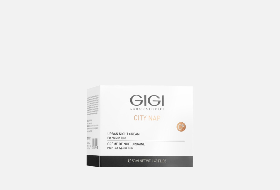 GIGI City NAP Urban Night Cream 50 мл — фото 3