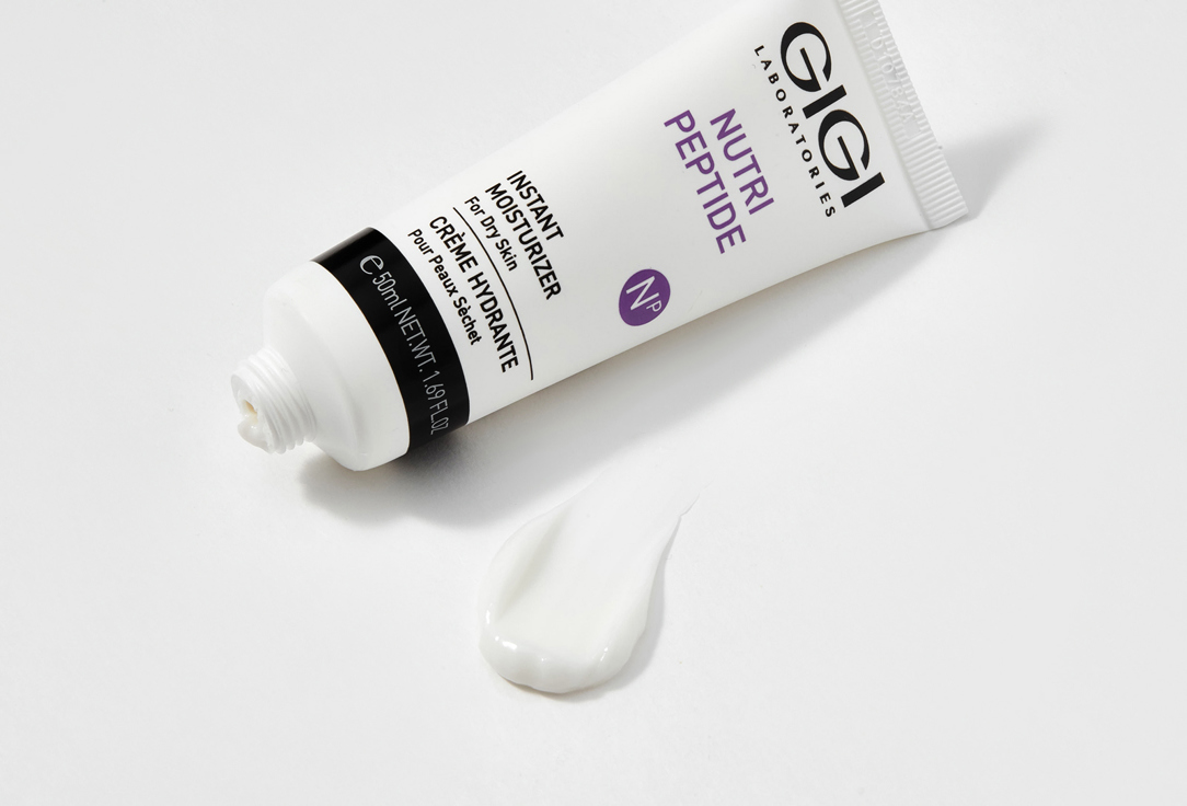 GIGI Nutri Peptide Instant Moisturizer 50 мл — фото 3