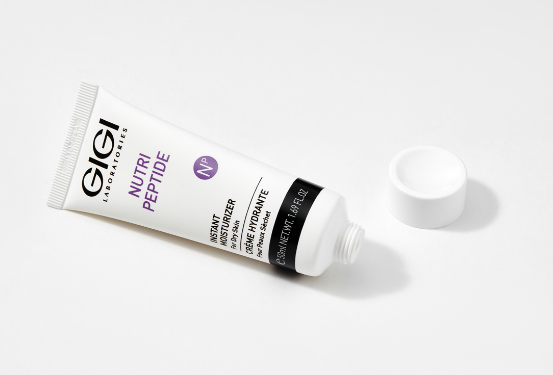 GIGI Nutri Peptide Instant Moisturizer 50 мл — фото 4