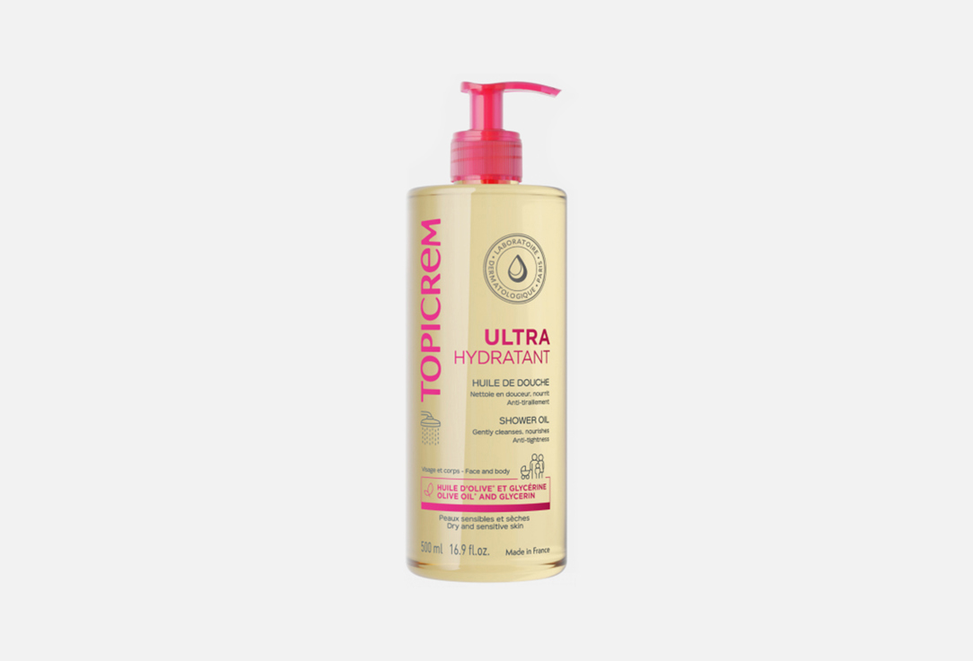 ULTRA-HYDRATANT 500 мл