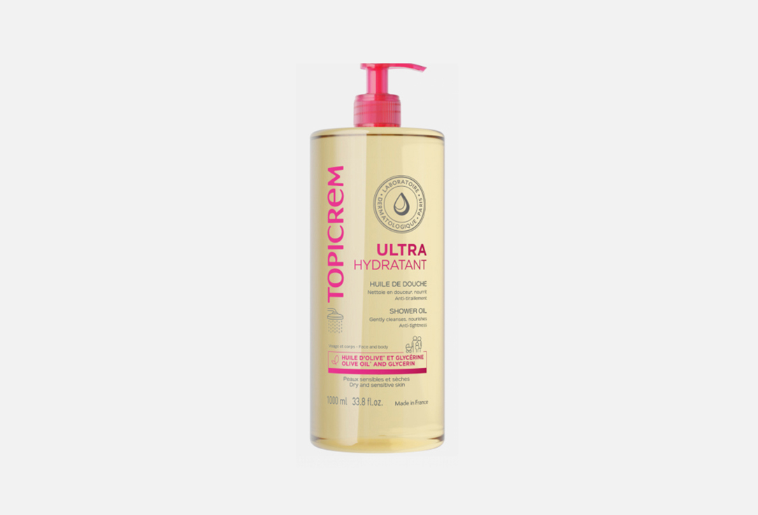 ULTRA-HYDRATANT 1000 мл