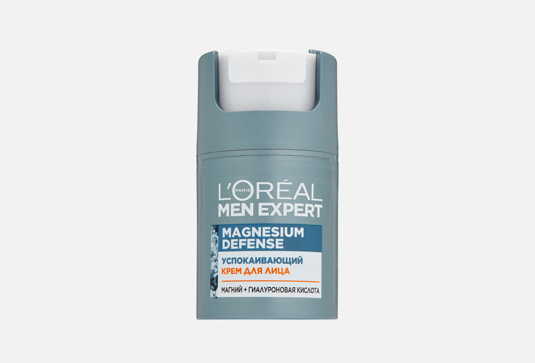 Men Expert Magnesium Care 50 мл