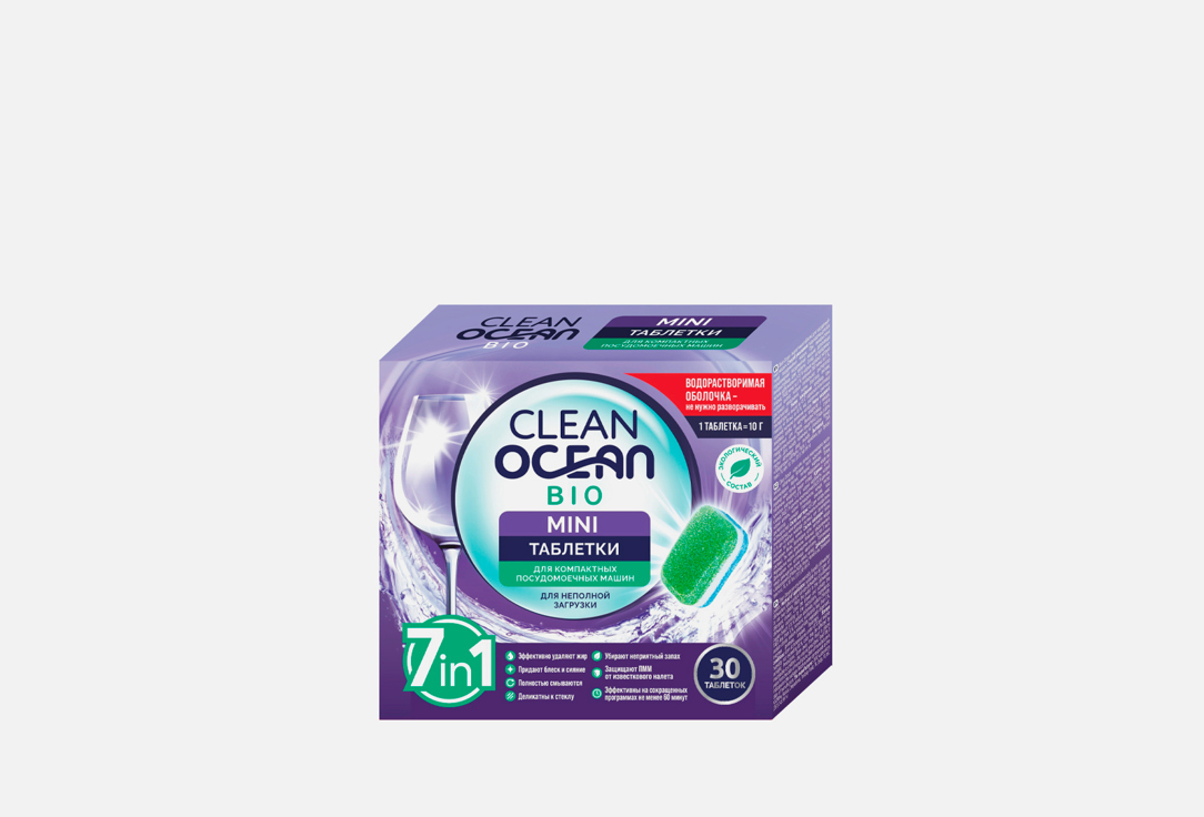 Bio mini tablets for dishwashers 30 шт
