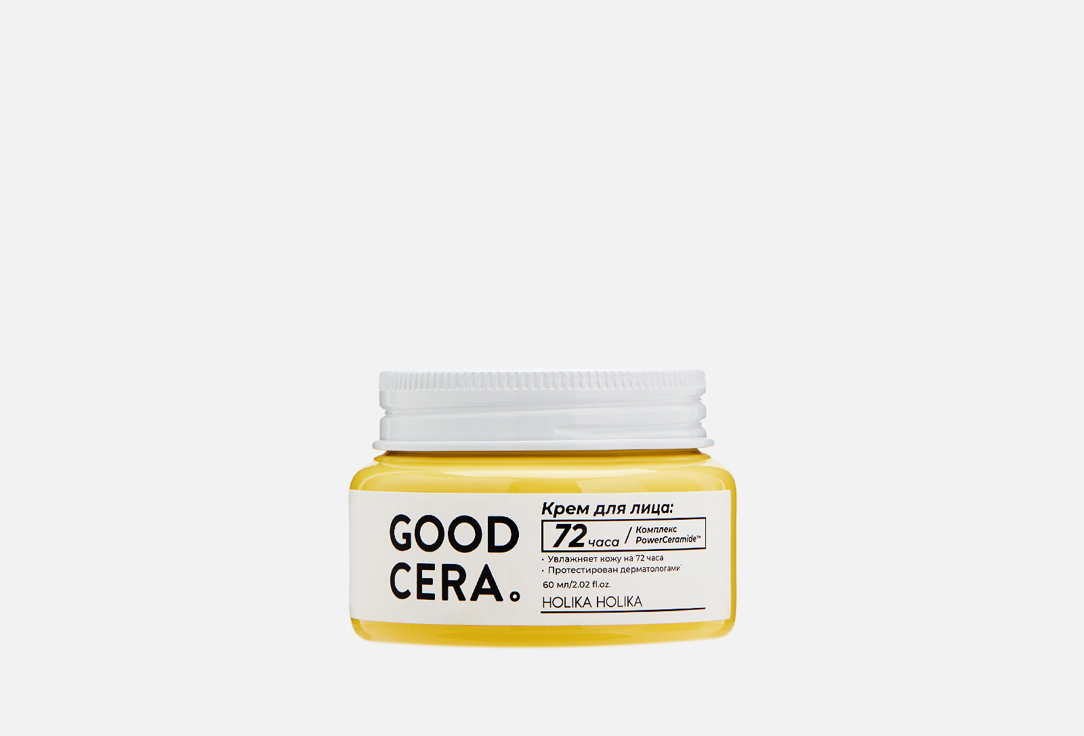 Good Cera Super Ceramide 60 мл
