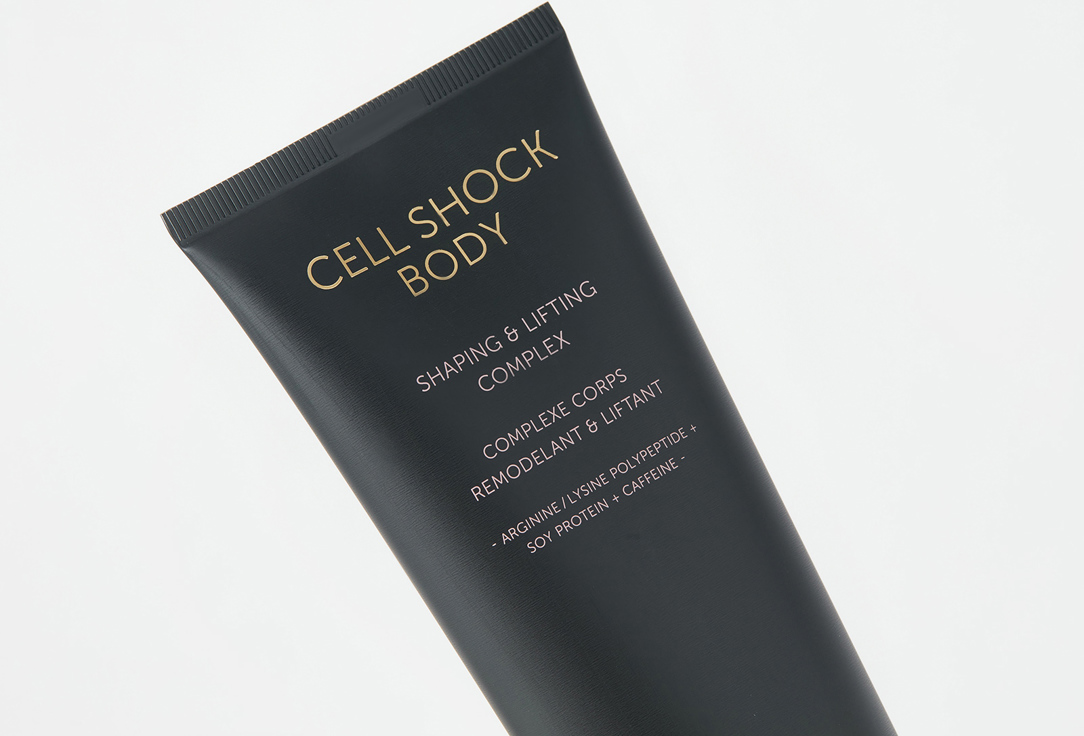 SWISS LINE Cell Shock Body 150 мл — фото 4