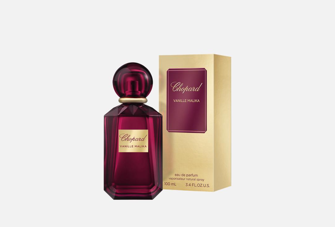 CHOPARD Imperiale vanille malika 100 мл — фото 2