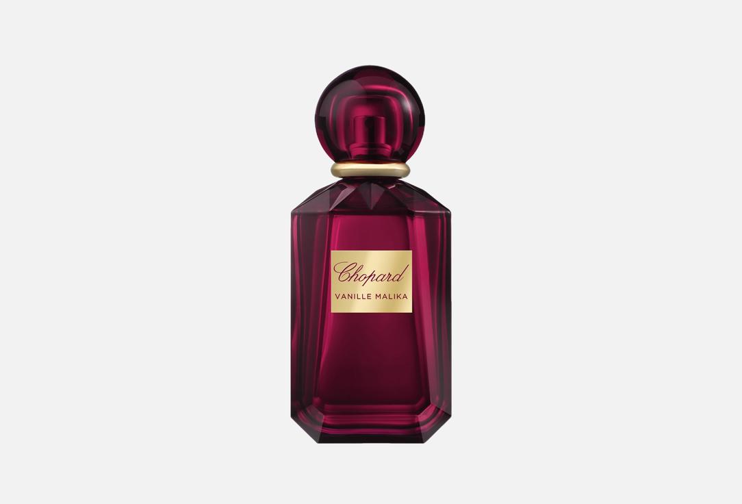 CHOPARD Imperiale vanille malika 100 мл — фото 1