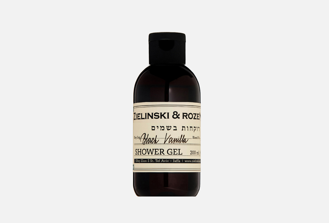 Black Vanilla 200 мл