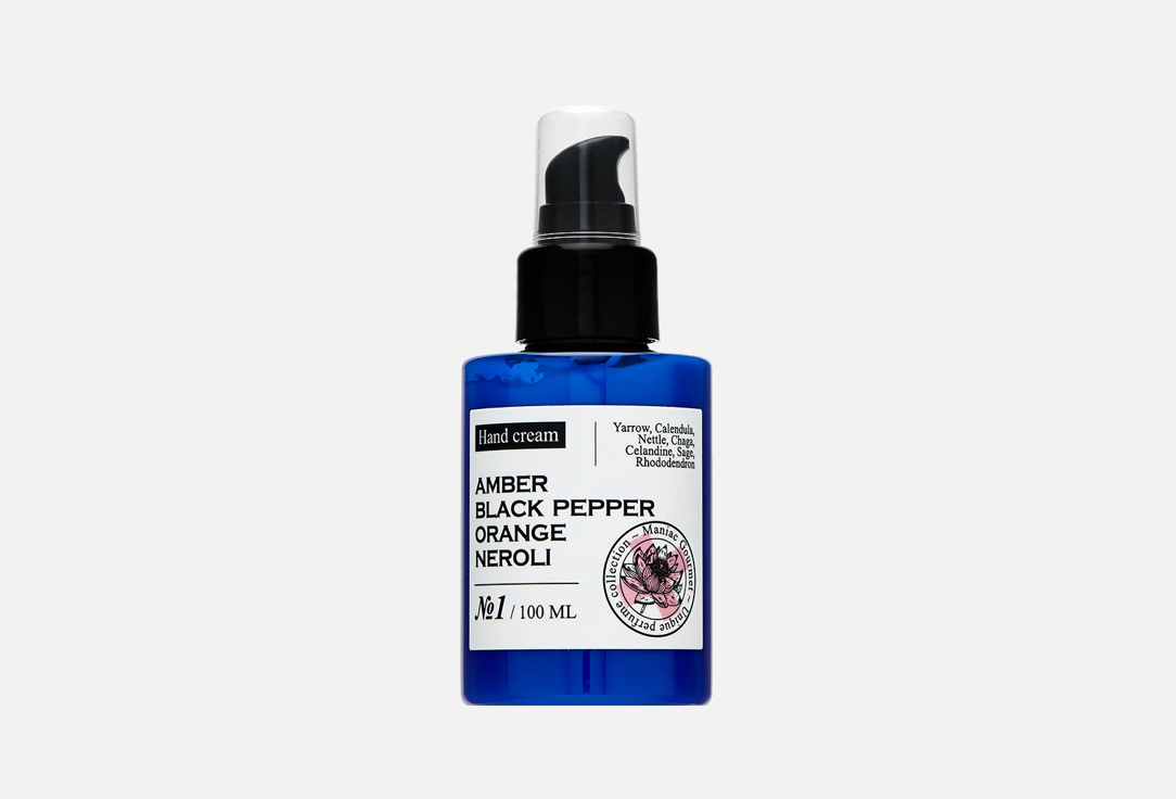 №1 amber, black pepper, orange, neroli 100 мл